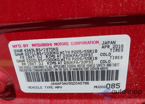 2016 Mitsubishi Outlander Sport 2.0 Es z USA, uszkodzony, nr VIN JA4AP3AU5GZ040786